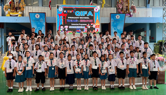 Group Photo with Anubanphibunwes School